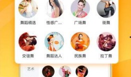 智博教育爆料视频下载,揭秘视频下载背后的秘密与技巧