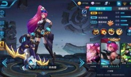 李信国风皮肤爆料最新,李信国风皮肤全新爆料！